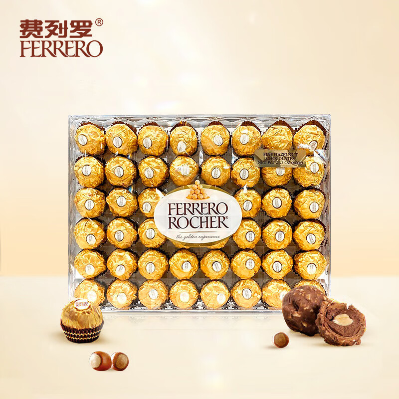 费列罗（FERRERO）榛果威化糖果牛奶巧克力48粒礼盒装婚庆喜糖结婚伴手礼600g