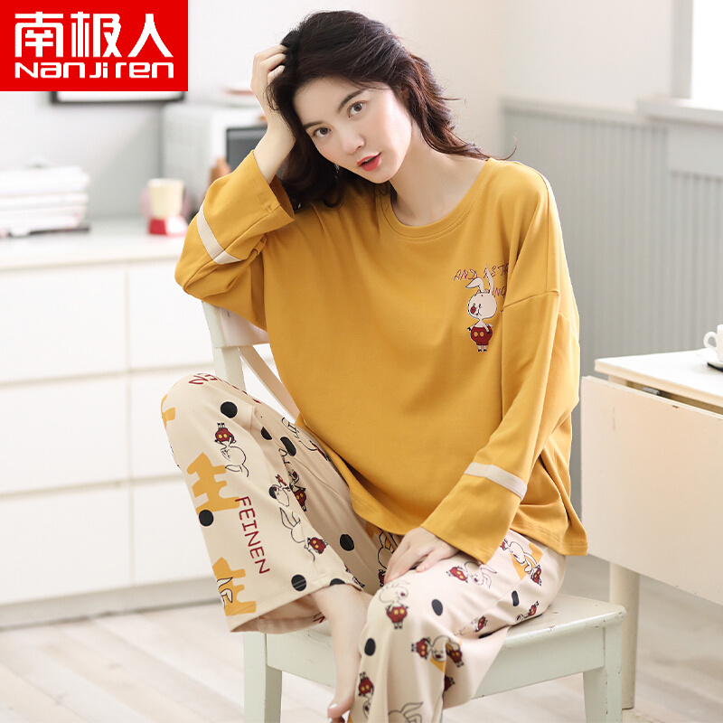 京东睡衣家居服最低价查询平台|睡衣家居服价格走势图