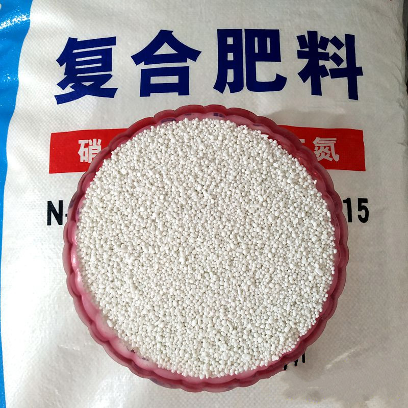 化肥 相关京东优惠商品 8 价格图片品牌优惠券 虎窝购 化肥 相关京东优惠商品 8 价格图片品牌优惠券 虎窝购