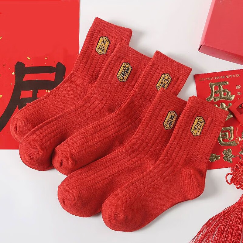 怎么查看休闲袜历史价格|休闲袜价格走势