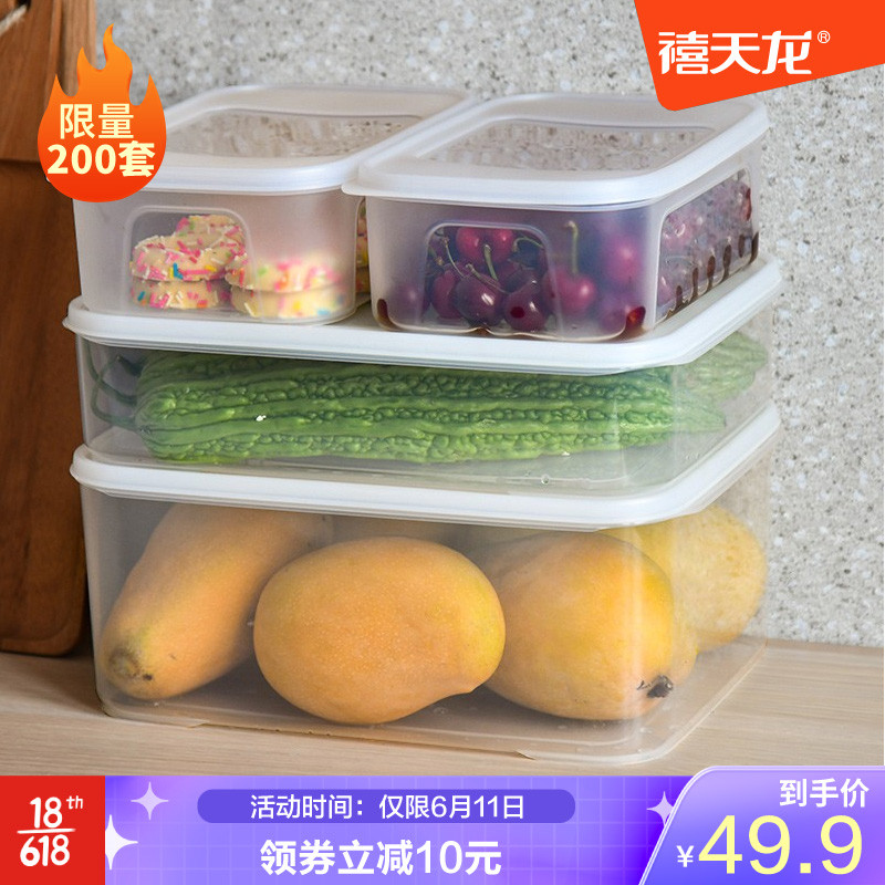 京东京东秒杀 2021-06-11 - 第20张 | 最新购物优惠券 京东京东秒杀 2021-06-11 - 第20张 | 最新购物优惠券