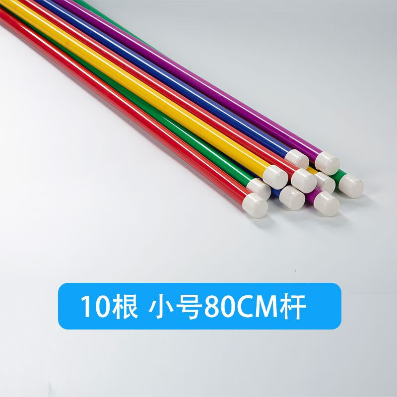 不倒森林移花接木斗转星移不倒森林公司毕业节日斗转星移户外素质