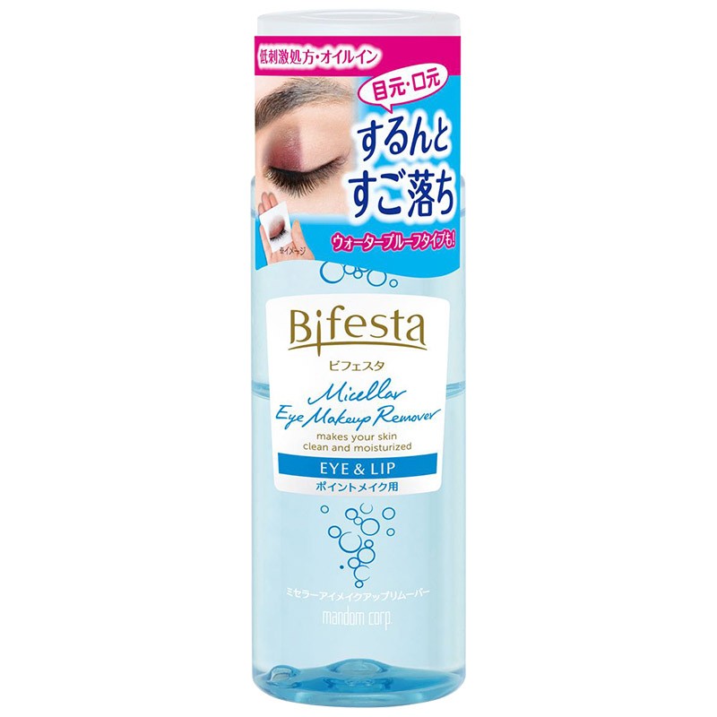 缤若诗（Bifesta）日本进口 缤若诗（Bifesta）眼唇卸妆深层清洁 蓝色款 145ml/瓶 怎么看?