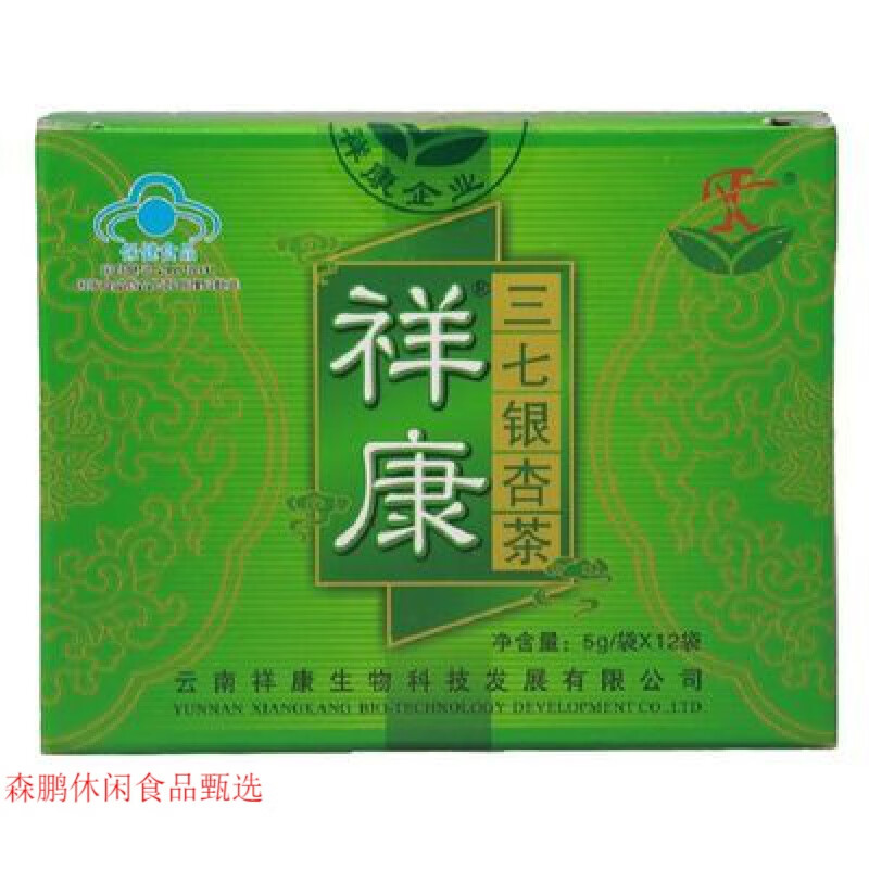 食芳溢祥康牌三七银杏茶 12袋/盒 耐缺氧养生茶 60g * 1盒