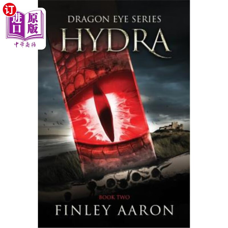 海外直订hydra 九头蛇