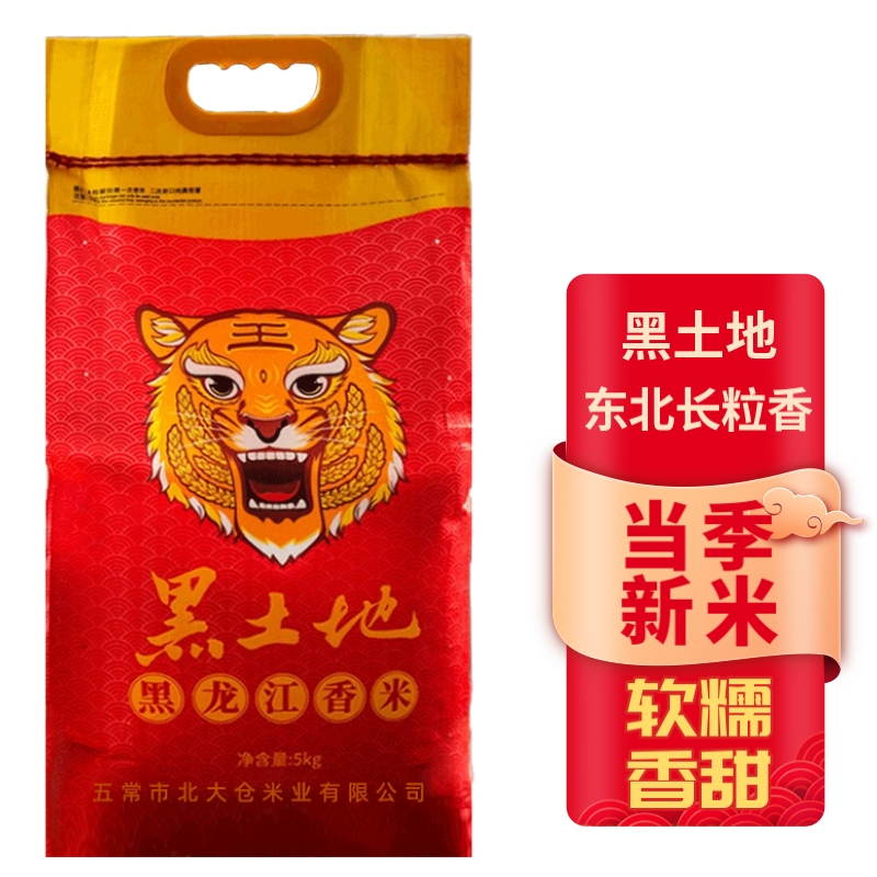 京东实时热销榜 2022-05-15 - 第11张 | 最新购物优惠券 京东实时热销榜 2022-05-15 - 第11张 | 最新购物优惠券