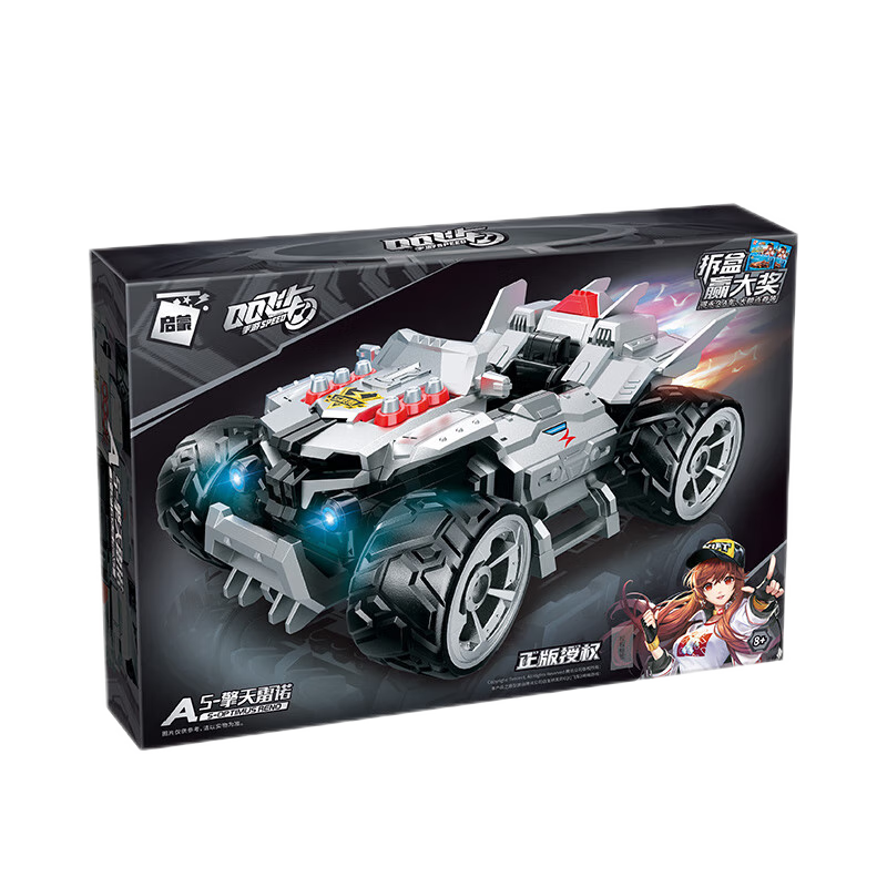 启蒙拼装颗粒积木赛车儿童玩具男孩汽车生日礼物kkv qq飞车s-擎天雷诺