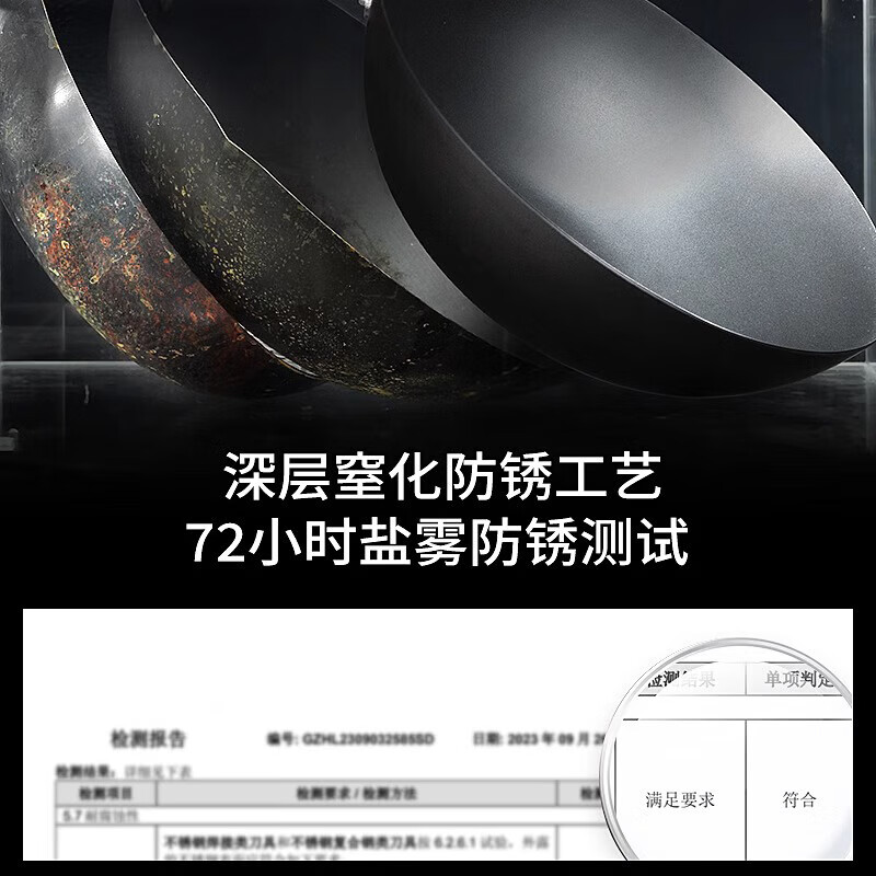 奥特优女士轻量铁锅炒菜锅家用无涂层电磁炉燃气灶专用熟铁平底不粘炒锅 轻至1KG【带锅盖+锅铲】 32cm 【已开锅】【健康无涂层】