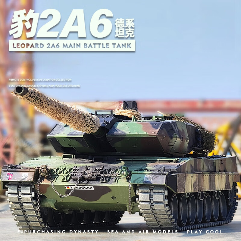 京东新品首发 2023-11-25 - 第25张  | 最新购物优惠券