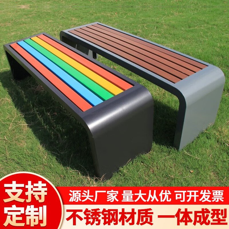 孟坤公园椅户外长椅铁艺防腐塑木长凳子商场公共座椅小区室外休息条凳
