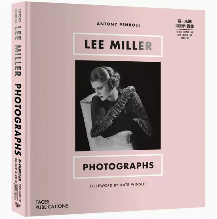 预订 台版 黎 米勒摄影作品集 脸谱 安东尼 彭若斯 纪实时尚战争作品艺术摄影书籍 .