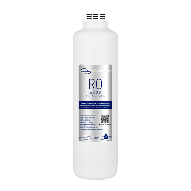 爱诗普霖（iSpring） 美国爱诗普霖（iSpring)400G家用净水器滤芯CF 1-3道全套滤芯