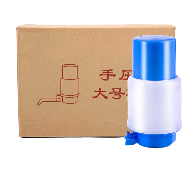 野翔手壓式壓水器戶外學校家用桶裝水壓水泵按壓抽水泵飲水機壓水泵 大號手壓泵
