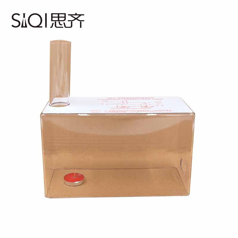 思齐(siqi)风的形成实验材料演示器大号科普自然科学热空气上升初高中
