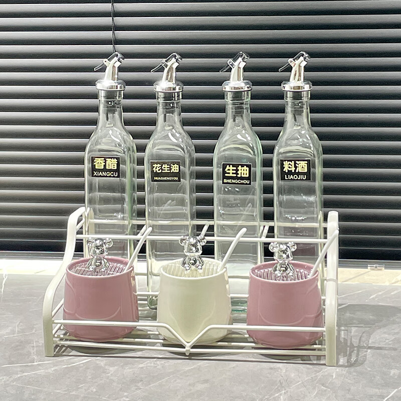 圆形8件套调味罐【香芋紫混搭】