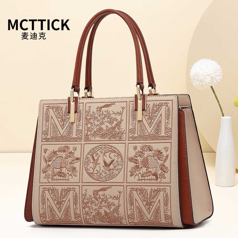 京东看单肩包最低价|单肩包价格走势