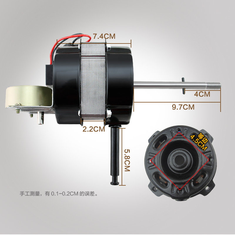 18寸壁扇/遥控型落地扇电机22厚长轴风扇马达滚珠轴承电机