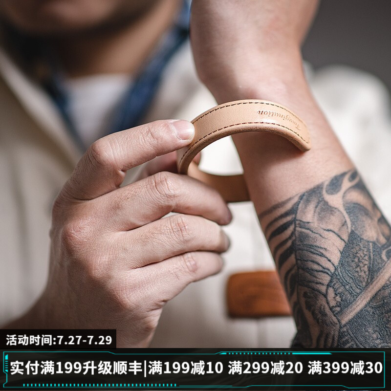 开箱剖析马登（Maden）钥匙扣更好？看看一星期感受告知