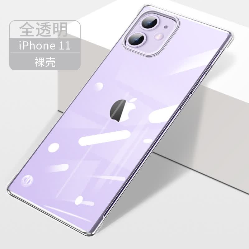 赫苛阁 适用苹果11手机壳pro薄保护壳11promax透明iphone14防摔套苹果