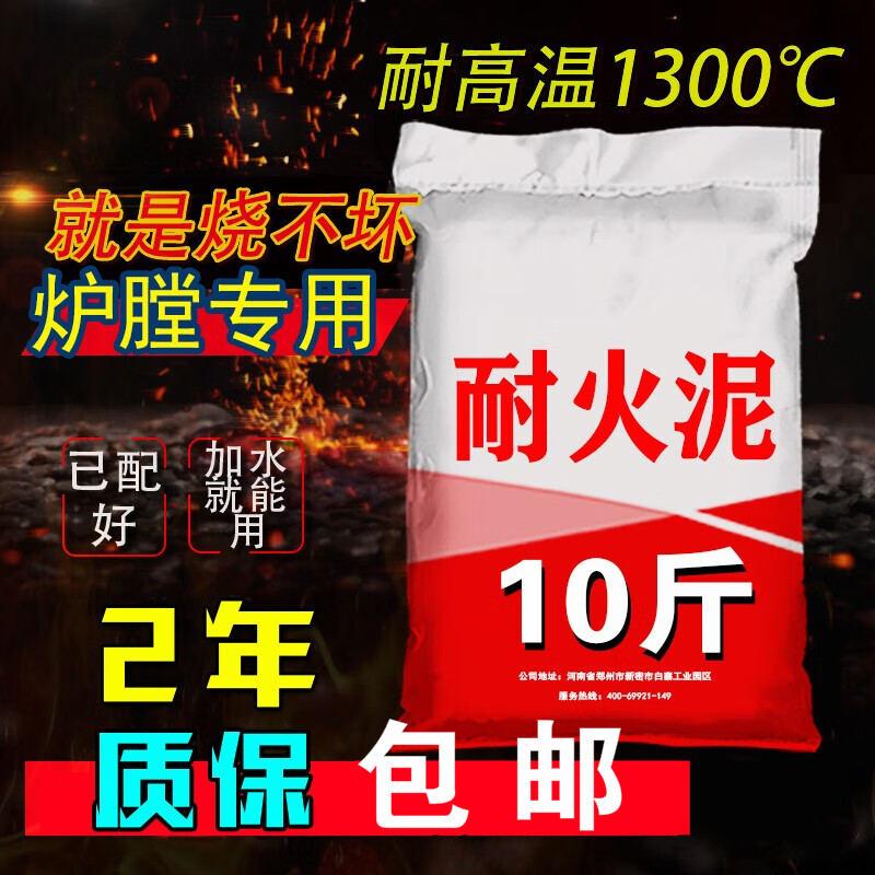 怎么查京东园艺辅材历史价格查询|园艺辅材价格走势图