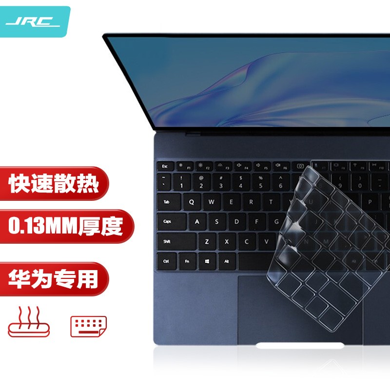  ΪMateBook XĤ 2021/2020 13ӢTPU͸