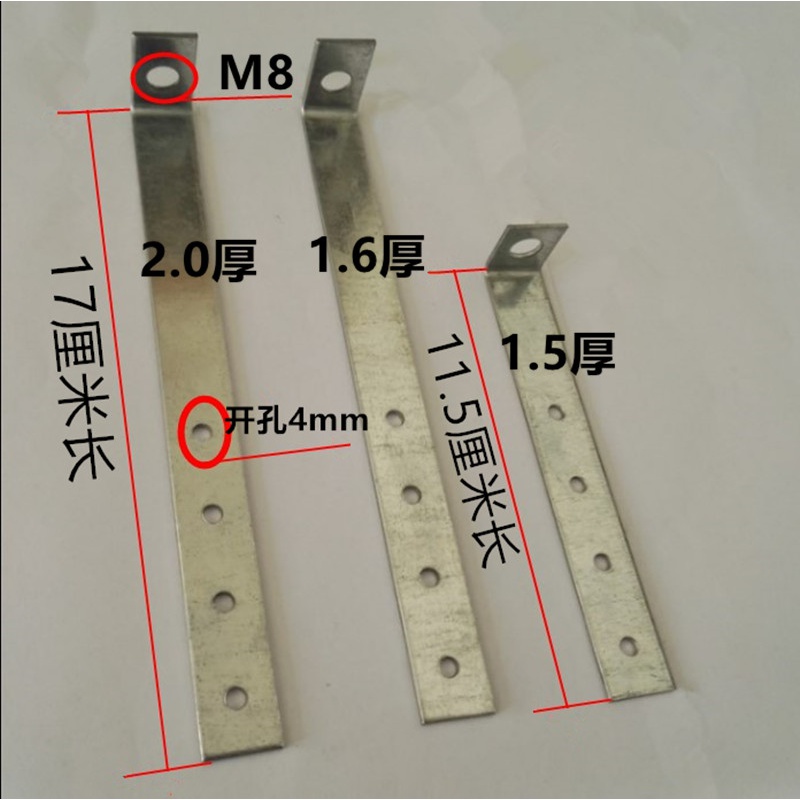 轻钢龙骨吊顶石膏板配件50直大吊7字型l型挂木工板直吊挂加厚加长 17
