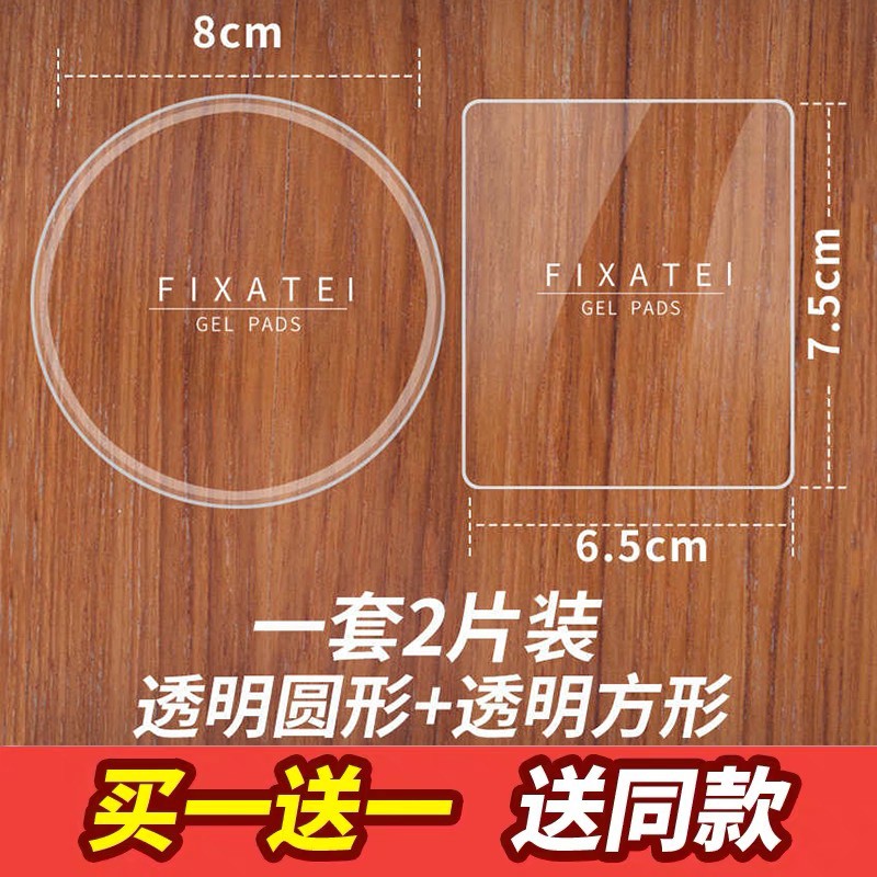 汽车防滑垫价格走势图怎么看|汽车防滑垫价格走势图