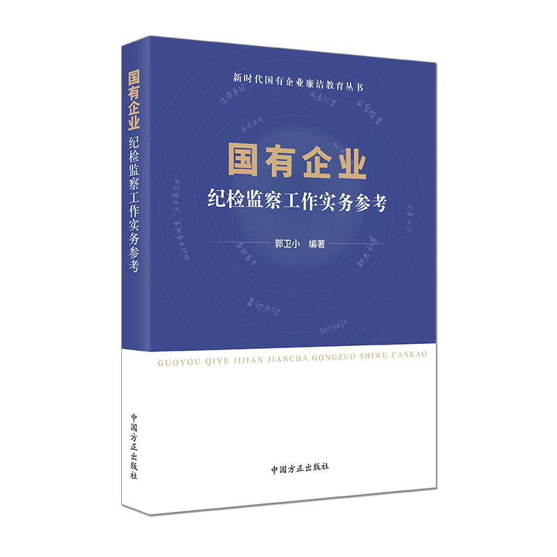看中国共产党价格涨跌软件|中国共产党价格走势