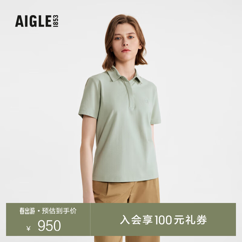 AIGLE艾高POLO短袖T恤2024年春夏新款DFT速干吸湿COOLMAX凉爽女 青新绿 AW261 36(160/84A)