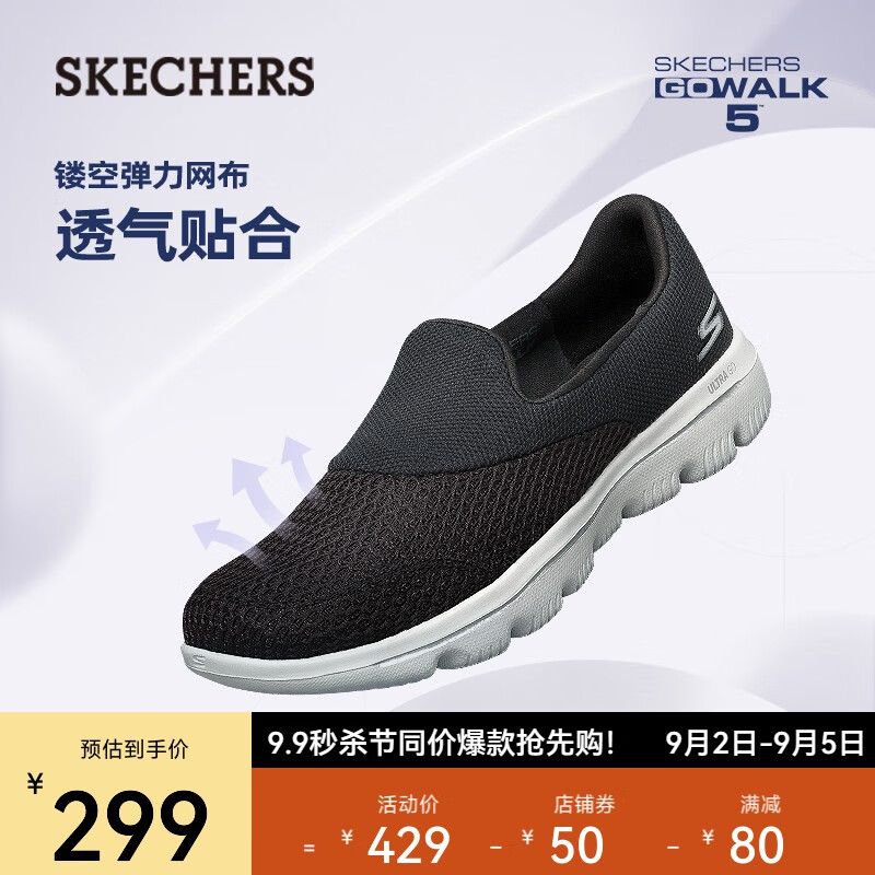 京东视频商品 2023-09-05 - 第30张 | 最新购物优惠券 京东视频商品 2023-09-05 - 第30张 | 最新购物优惠券