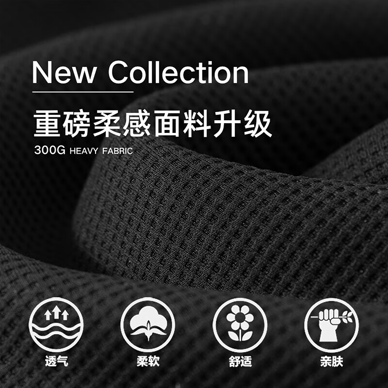 黑鲸海澜之家旗下潮牌休闲裤男冬季加绒加厚男士重磅长裤子 深灰 XL