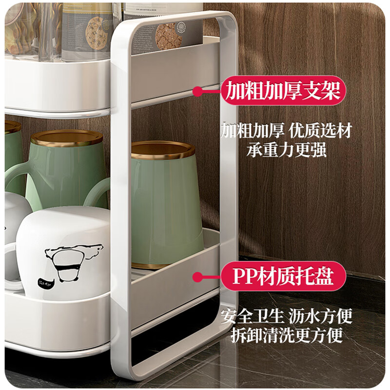 鼎珈派德国茶水杯子收纳置物架双层茶杯架茶具收纳架水杯沥水托盘家用 香槟金【一体双层】可放20个杯子