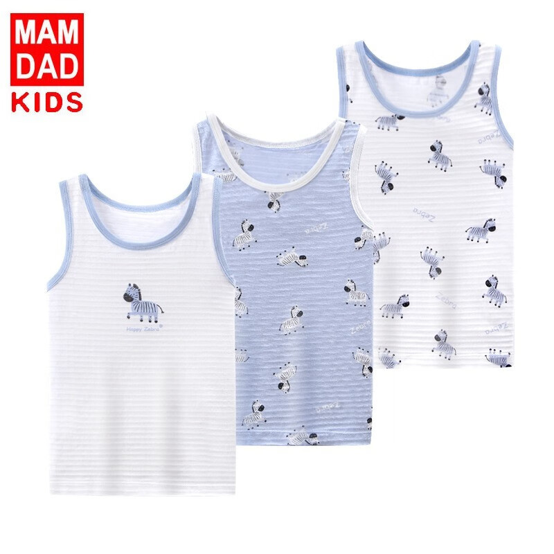 京东怎么显示儿童吊带背心历史价格|儿童吊带背心价格历史