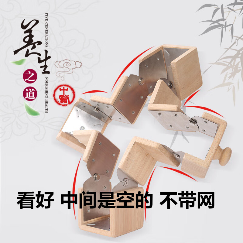 温灸 十字灸火龙艾灸器具腹部龙骨督脉长蛇铺灸木制全身背部脊椎隔姜