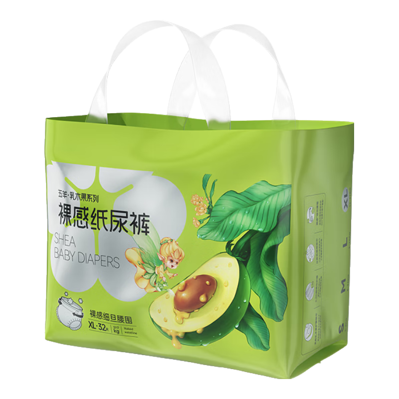 五羊乳木果嬰兒紙尿褲S38片(4-8kg)超薄夜用尿不濕透氣干爽