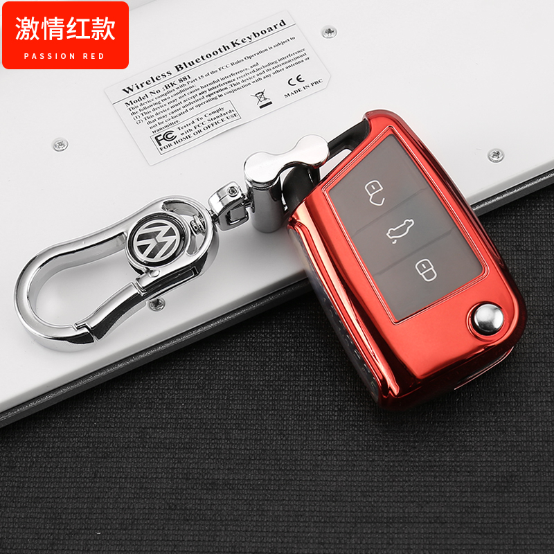 2020款大众全新宝来钥匙套钥匙包汽车用品内饰装饰改装大全专区21旺臣