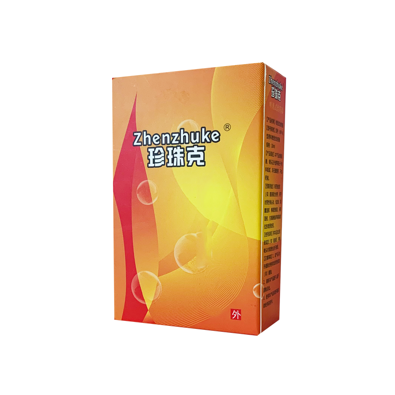 珍珠克官方软膏粒疹克星男性丘状冠状沟私处包皮给器