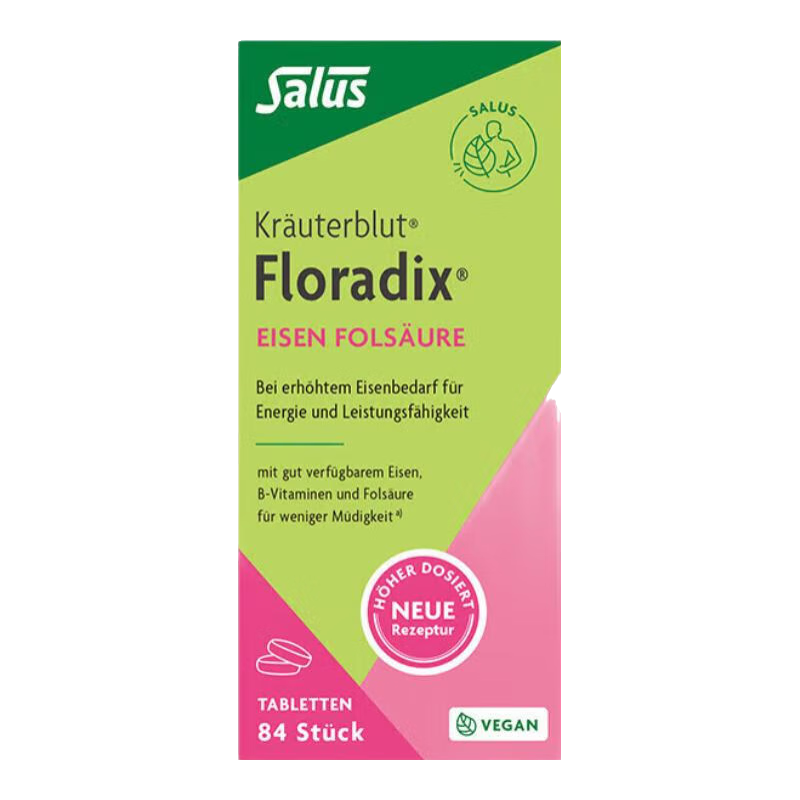 ڲԪFloradix¹ɯ¶˹ѪȱƶѪиӪƷ Salusɯ¶˹̰ԪƬ 84 *181.48Ԫ