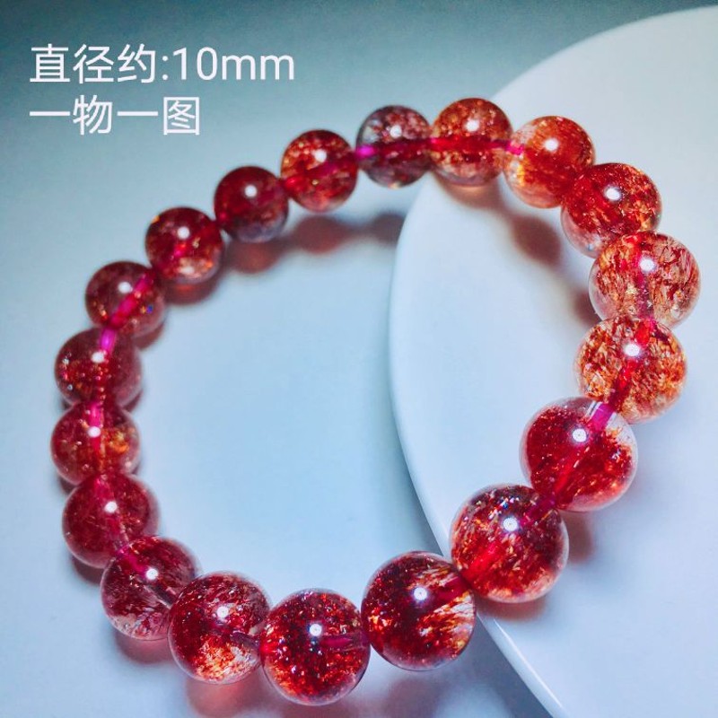 牧思 金草莓晶手链女 单圈手串 情侣饰品 送 10mm