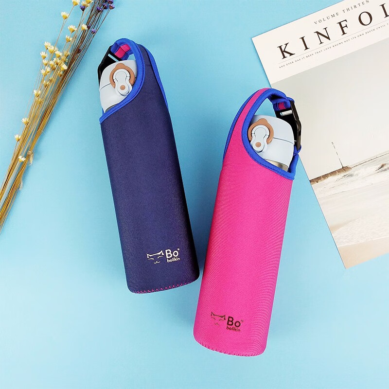 Bolikin 象印水杯保温杯杯套保护套 斜挎隔热防摔通用350 480 500 600ml 蓝粉双面 480-500ml手提斜挎