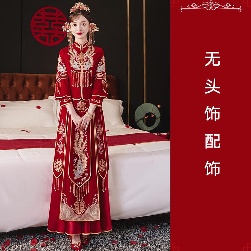 乌拓秀禾服新娘2024新款小个子丝绒敬酒服中式婚服结婚礼服秀和服大码