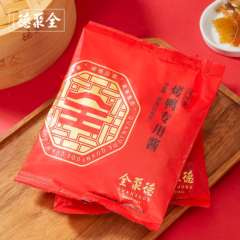 全聚德 北京烤鸭专用甜面酱180g袋装（内含6小包酱料）