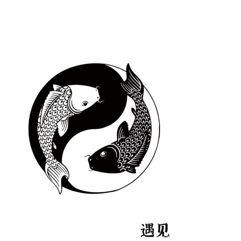 中式太极阴阳鱼墙贴纸图镂空贴画武馆道馆墙面防水布置贴ins风新 红色