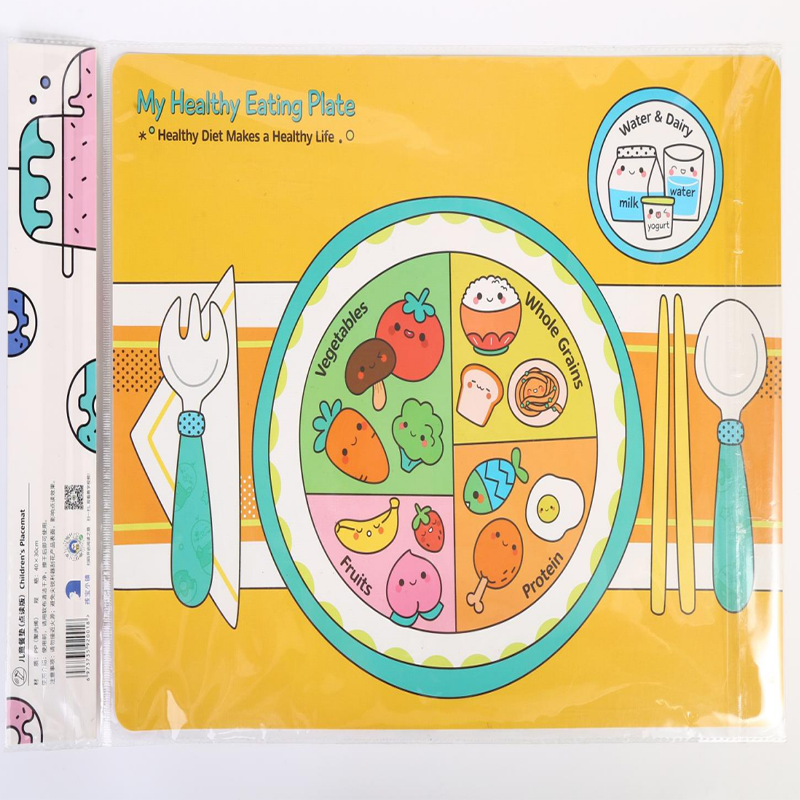 京东早教启智价格曲线图在哪|早教启智价格走势图