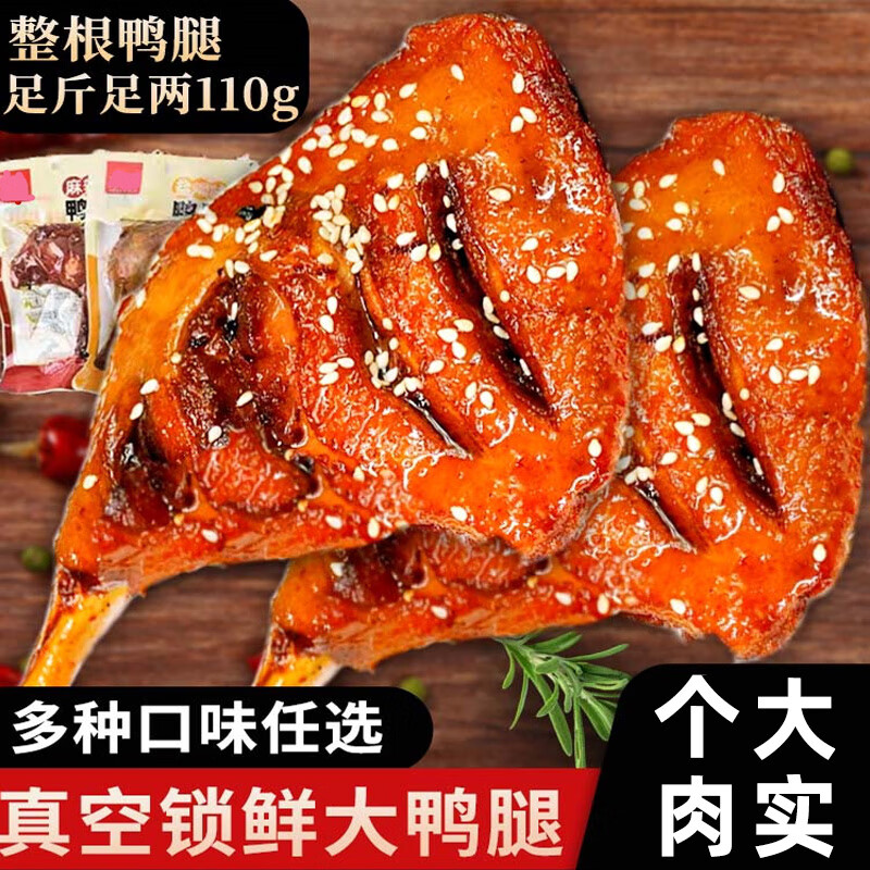 ڲΟhѼ±ζСʳʳʳ༦ʳƷ Ͽζ3װ 330g13.7Ԫ