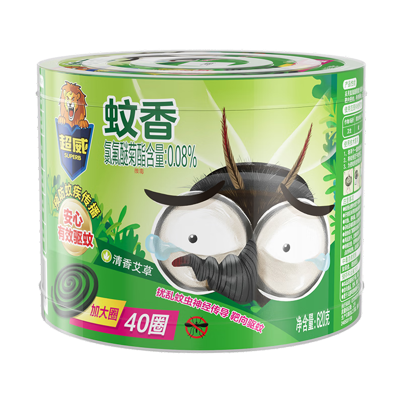 ���� ������ 40Ȧ*1�� �������� 5.86Ԫ�����׹���