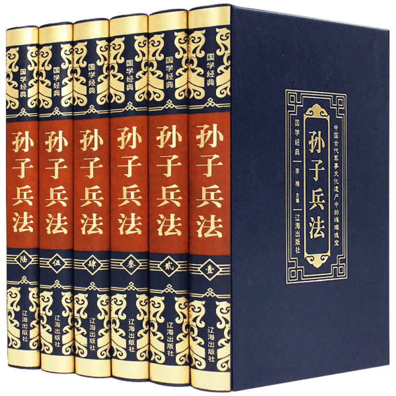 ���ڲ��������ӱ�����ȫ6�� Ƥ�� �̽� ��װ��ԭ��ȫעȫ�� ��ѧ����ȫ�ײ��� �л���ѧ���侫�� 179.1Ԫ(������)