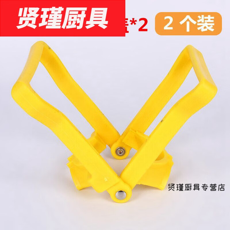 花安家净水桶提手加厚提水器大桶矿泉水桶装水省力家用提桶拎手器