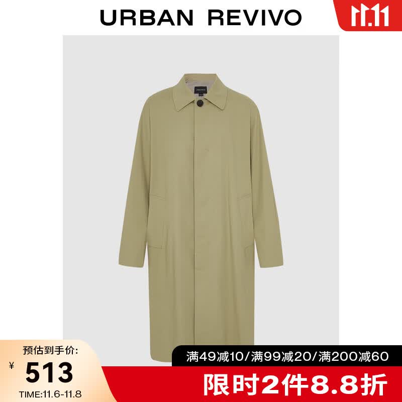 UR【丞磊同款】2023秋冬新款男装日系宽松翻领风衣UMF130048 卡其绿 S怎么样,好用不?