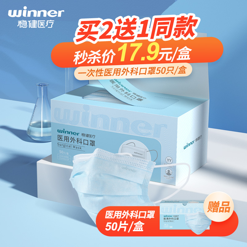 京东历史最低价商品榜 2022-06-02 - 第21张  | 最新购物优惠券